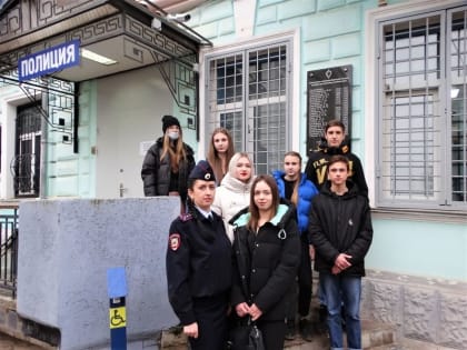 В полиции г. Керчи прошел День открытых дверей для выпускников образовательных организаций города