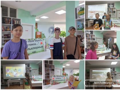 Жили-были славяне