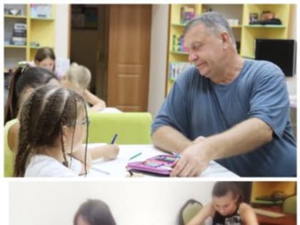 Рисунки на конкурс