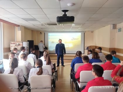 Всероссийский онлайн-урок, посвящённый 80-летию
со дня полного снятия блокады Ленинграда в МДЦ «Артек»