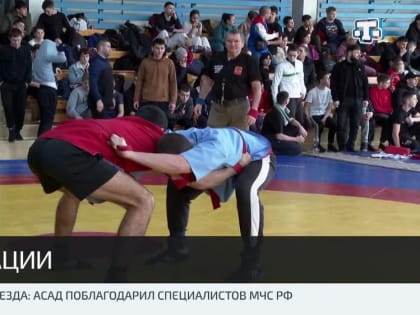 Первенство Крыма по национальной борьбе куреш прошло в Алуште