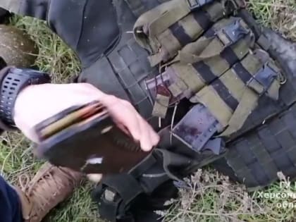 В Херсонской области в схроне нашли форму и оружие сбежавшего солдата ВСУ