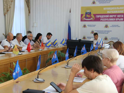 Состоялась 58-я сессия Ялтинского городского совета