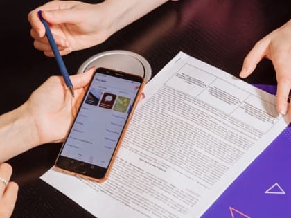 Чат-бот ПСБ подтвердил лидерство на рынке цифровых бизнес-ассистентов