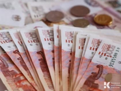 Минфин перечислил Фонду защиты вкладчиков почти 200 млн рублей