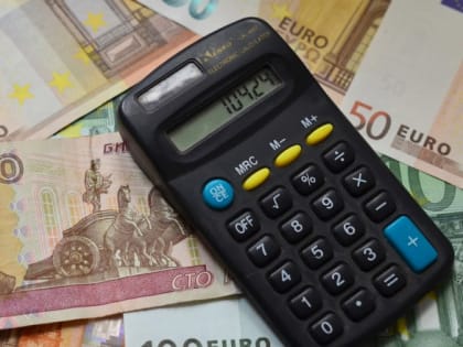 В поисках точки равновесия