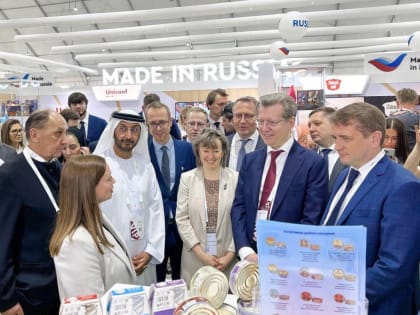 Глава Росрыболовства принял участие в открытии национального стенда на крупнейшей выставке пищевой промышленности Gulfood