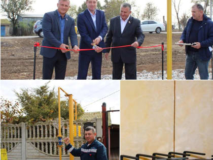 В селе Фронтовое Ленинского района появился газ