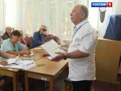 Учиться никогда не поздно: в Евпатории действует университет для возрастных студентов