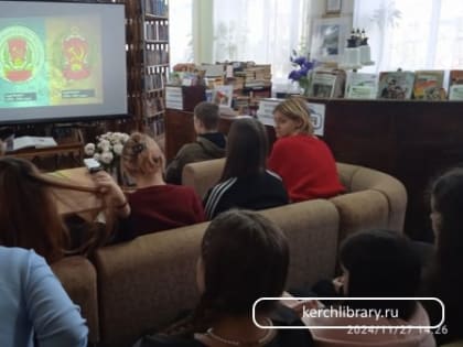 День герба Российской Федерации: Значение и мероприятия