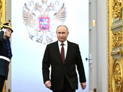 В Крыму прокомментировали вступление Владимира Путина в должность президента РФ