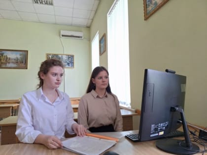 Всероссийская научная конференция студентов,
аспирантов и молодых ученых «Право и безопасность»