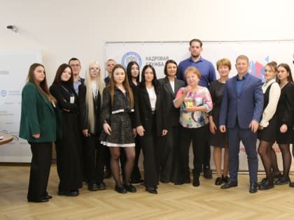 Торжественное посвящение молодых специалистов в налоговые органы Республики Крым