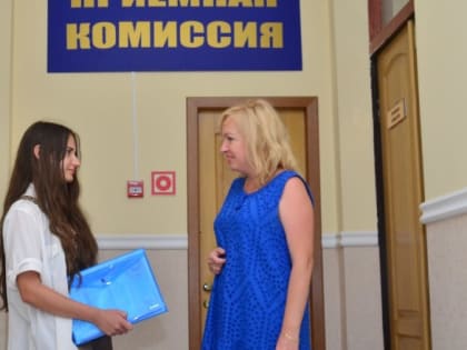 Целевиков ждут изменения