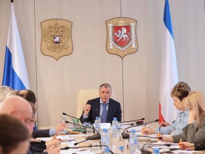 На заседании Президиума Государственного Совета Республики Крым обсудили итоги работы за 2023 год и планы на текущий год