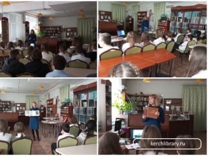 Просветительский экскурс «Московский университет! Науки пристань много лет...»