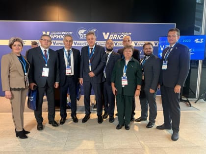 Симферопольская делегация приняла участие в Международном муниципальном форуме стран БРИКС+