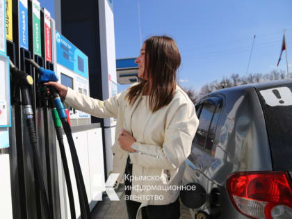 Крым в полном объёме обеспечен бензином, — Гоцанюк