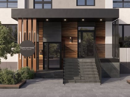 РНКБ предоставил финансирование ООО «СЗ «Бригантина» на 1,4 млрд руб для строительства ЖК в Симферопольском районе