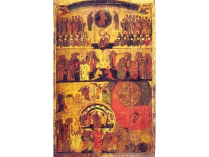 Неделя о Страшном Суде