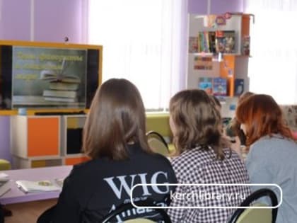 Твои фавориты в книжном мире