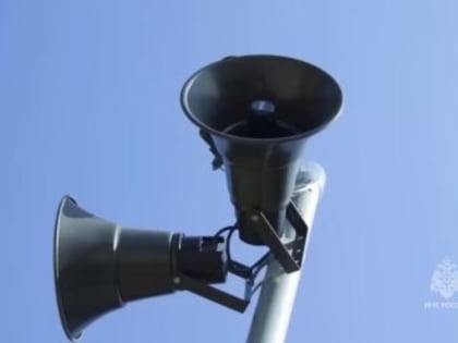 Сегодня во всех субъектах РФ будут проверять системы оповещения