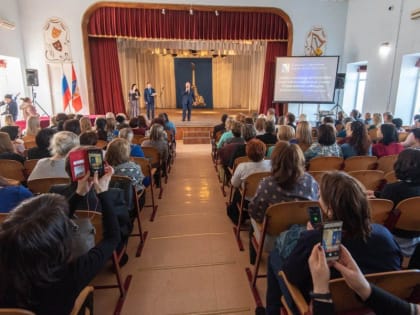 В Севастополе стартовал региональный этап Всероссийского конкурса педагогов