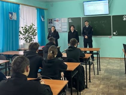 В Феодосии сотрудники полиции провели встречу со студентами университета