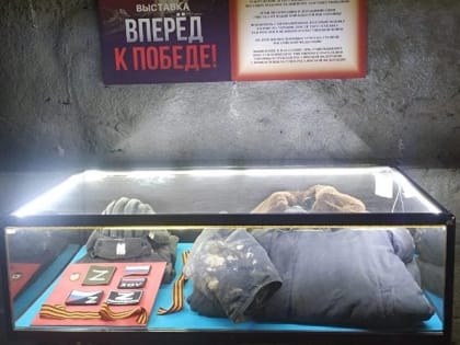 «Вперёд к Победе!»: в Аджимушкайских каменоломнях откроется выставка в честь годовщины СВО