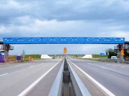 «ВАД» запустил движение по четырем полосам трассы «Таврида» на съезде с автопододхода к Крымскому мосту