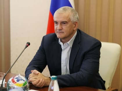 Аксенов назвал путь Переяславской рады направлением к победе