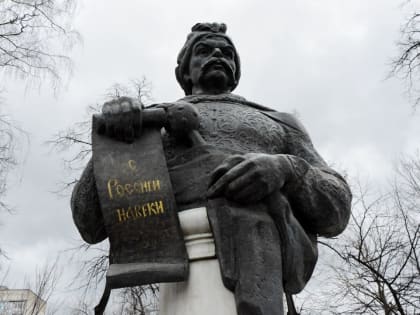 Переяславская рада на века стала символом единства народов Русского мира, — Аксёнов