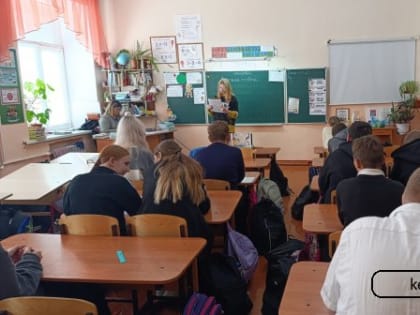 День лицеиста: Важный этап в истории образования России