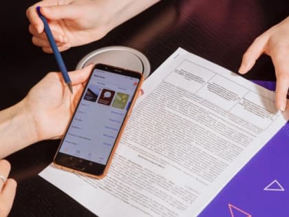 ПСБ рассказал крымчанам, как защитить данные в смартфонах от мошенников