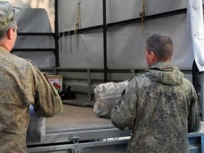 Крым отправил в зону СВО партию гумпомощи для бойцов