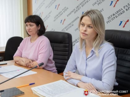 Комитет по имущественным и земельным отношениям одобрил ряд профильных проектов постановлений