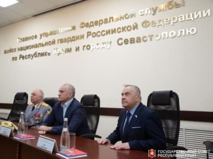 Ефим Фикс поздравил сотрудников и ветеранов Росгвардии с профессиональным праздником