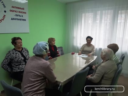 Певец родного полуострова