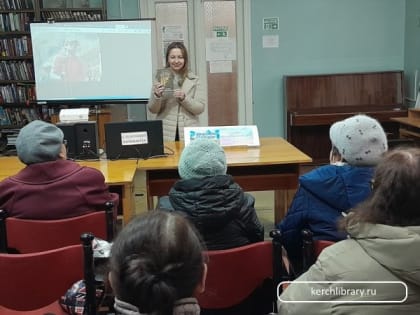 Час милосердия в библиотеке-филиале № 3 им. Н. Островского