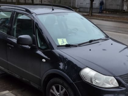 Ответы от СФР