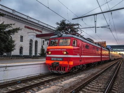 Весной приостановят продажу билетов на поезда из Крыма в ряд российских регионов