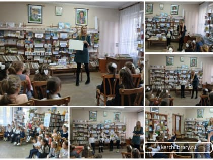 Правовая помощь детям: Всероссийский день правовой помощи