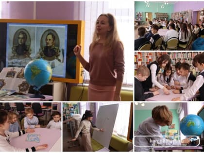 Тайны ледяного континента