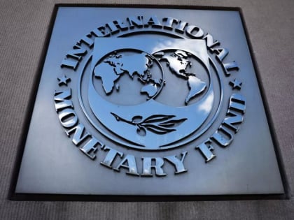 МВФ сделал прогноз для российской экономики на 2022 – 2023 годы