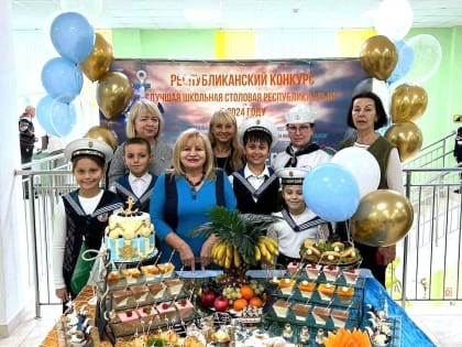 Школа Ялты и повар из Ялты стали победителями конкурса на лучшее школьное питание в Крыму