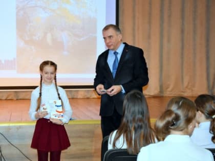 День Республики Крым – Наша сила в единстве!