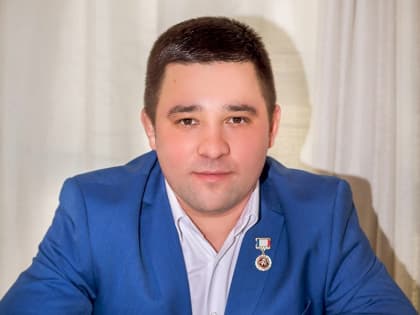 С Днем рождения!