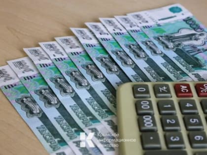 Крымчане стали больше зарабатывать и тратить по сравнению с 2022 годом