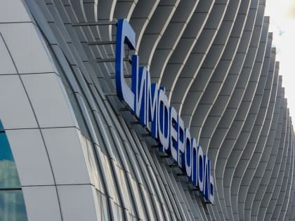 Аэропорт Краснодара могут открыть для полетов, аэропорт Симферополя – пока нет