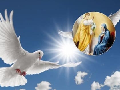 Поздравление главы Администрации Раздольненского района Дениса Олейника с Благовещением Пресвятой Богородицы